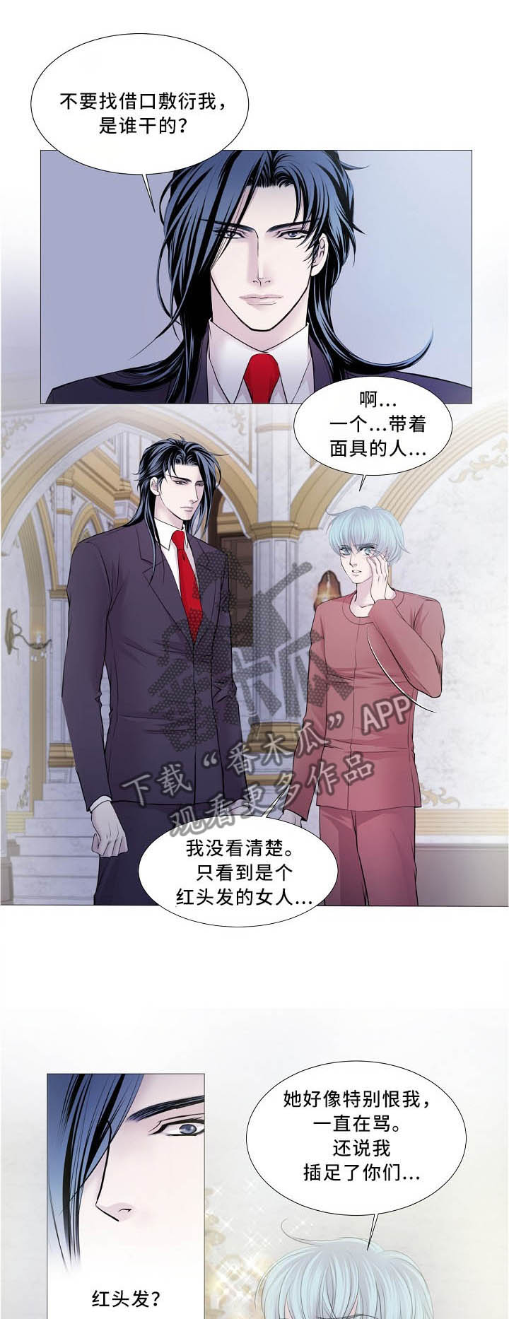 第98话0