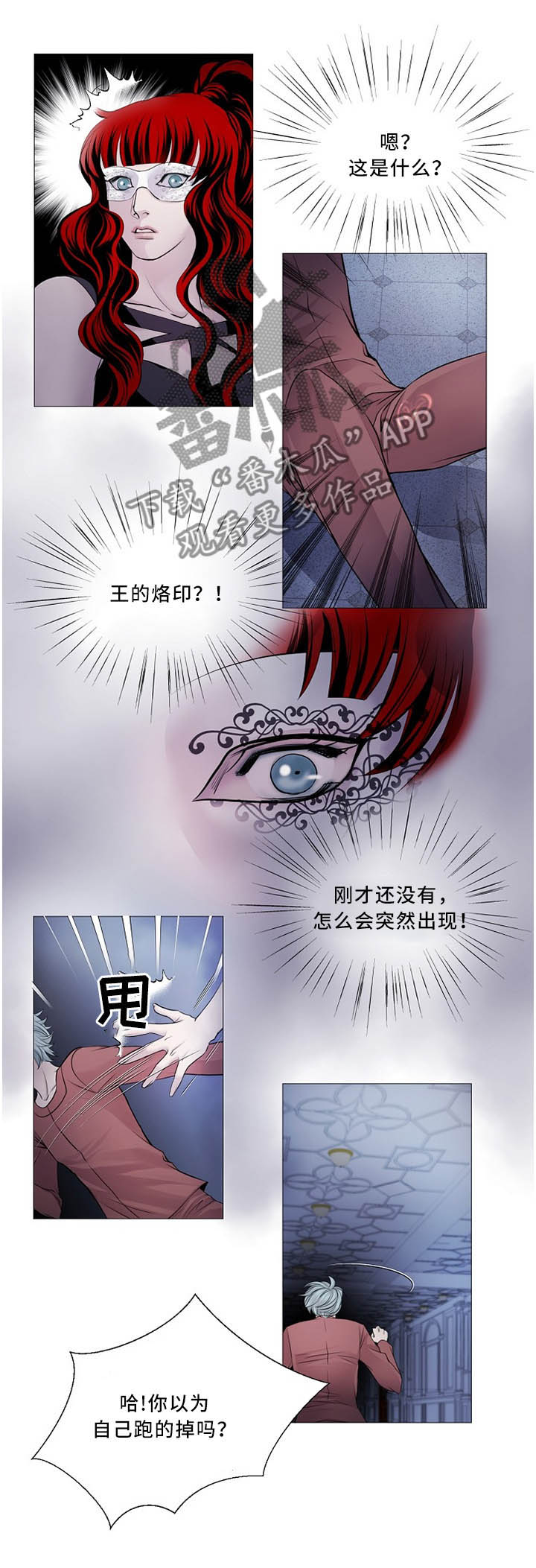 第97话0