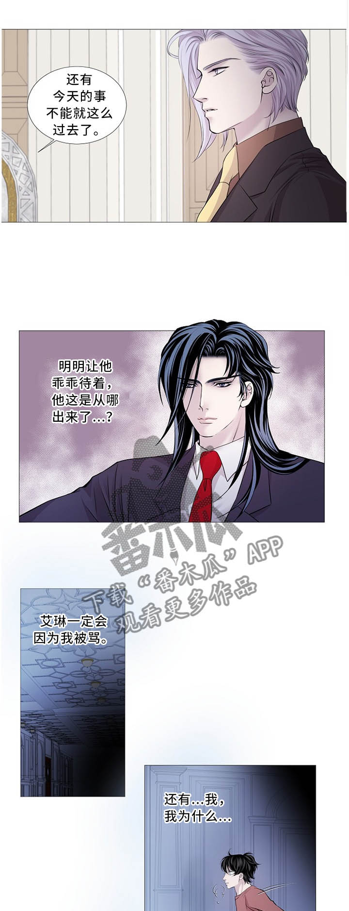 第96话0