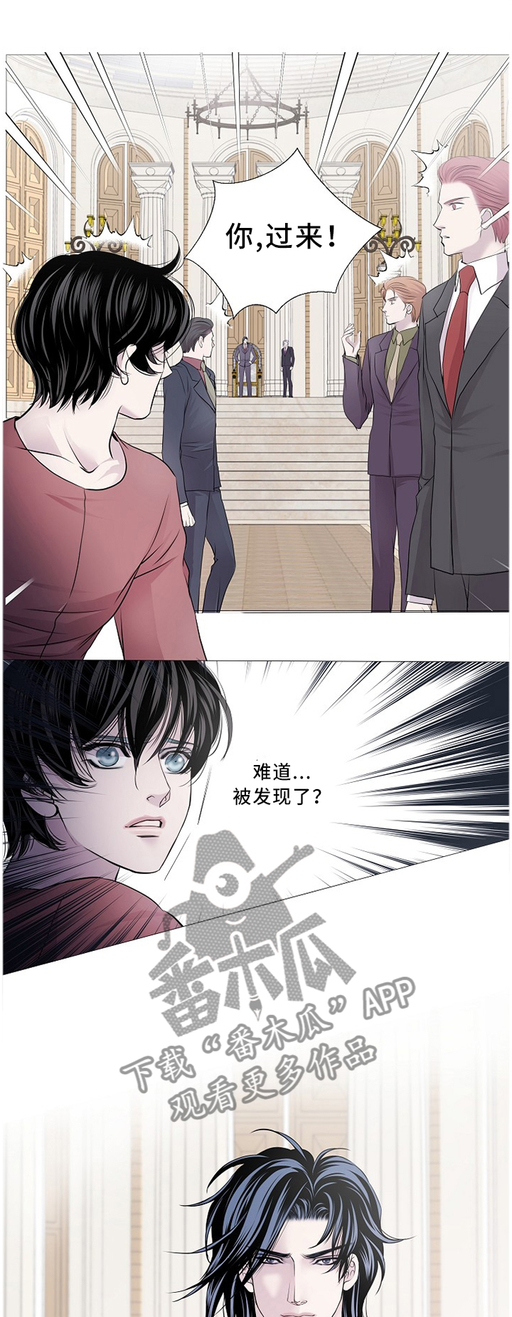 第95话2