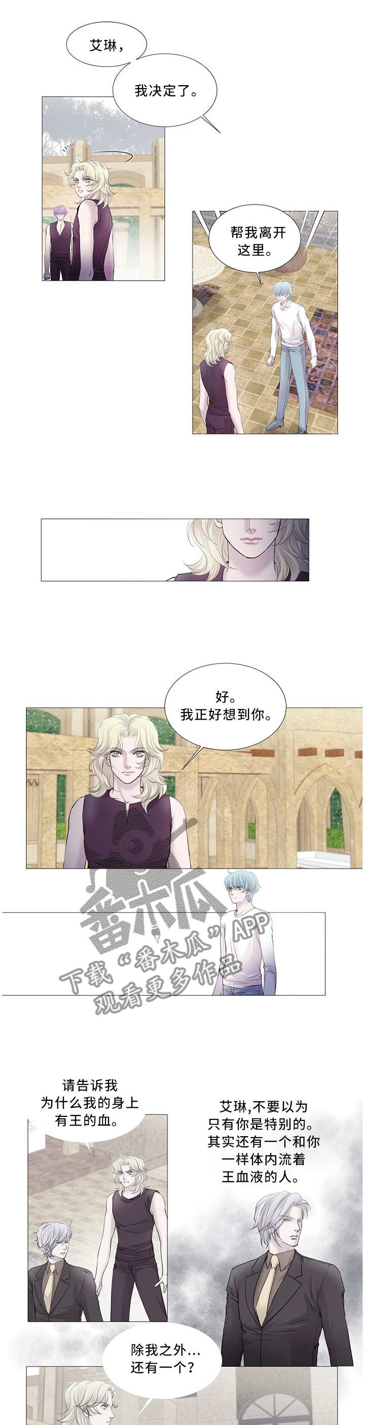 第94话0