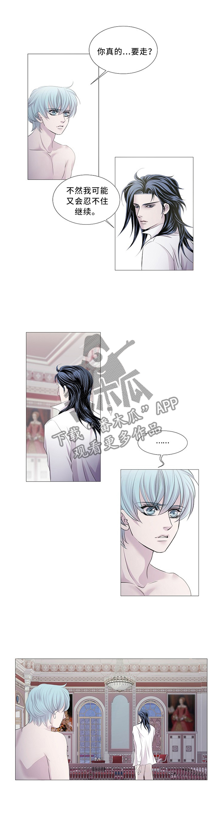 第93话4