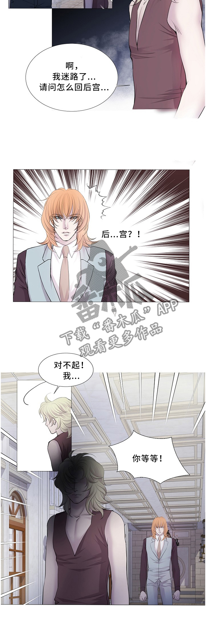 第92话1