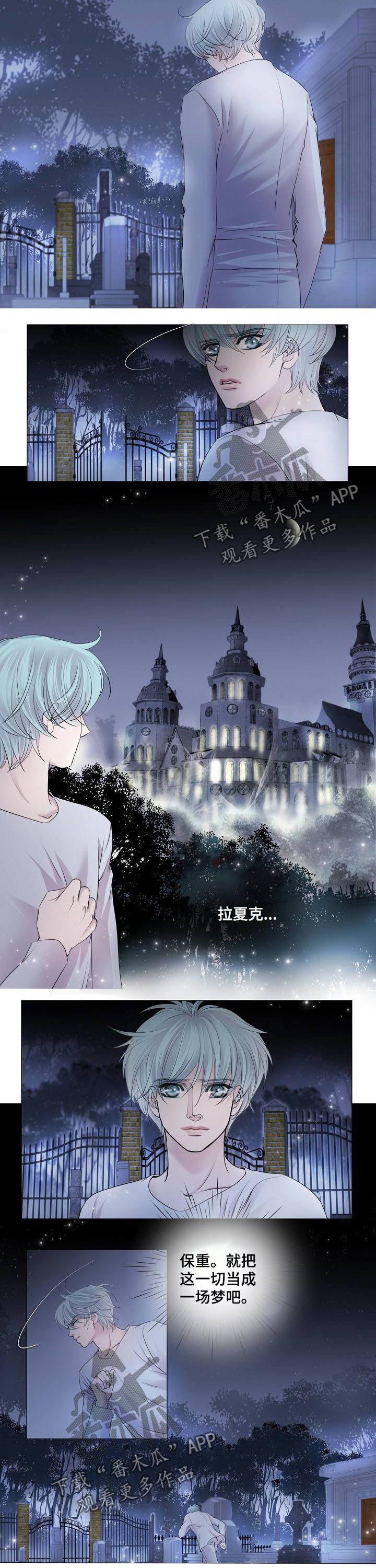 第92话15