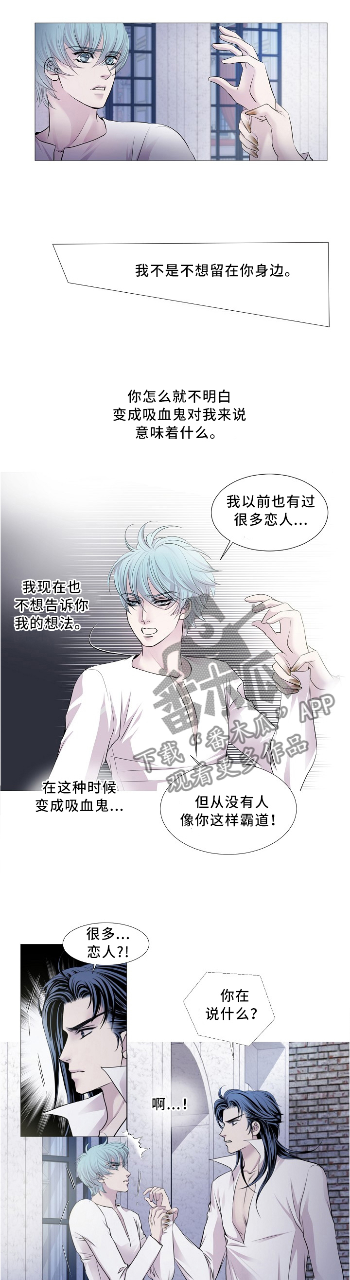 第91话0