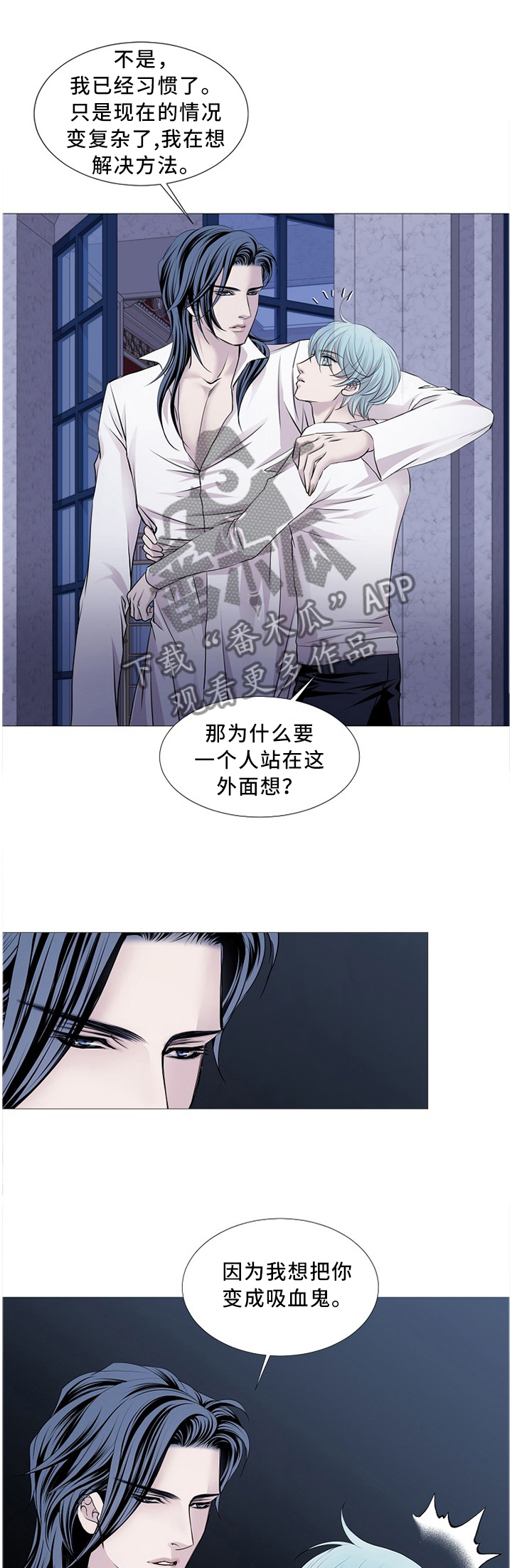 第90话0