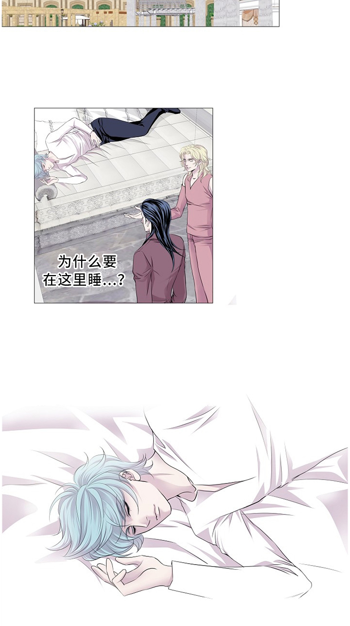 第89话2
