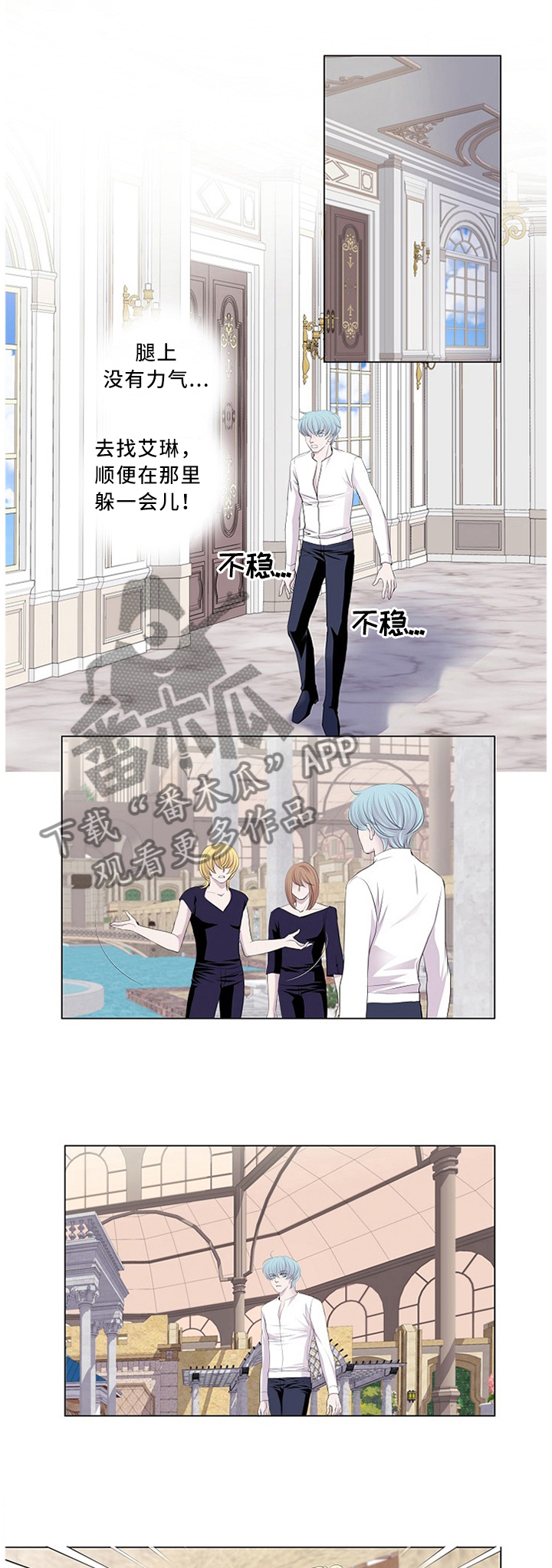 第88话0
