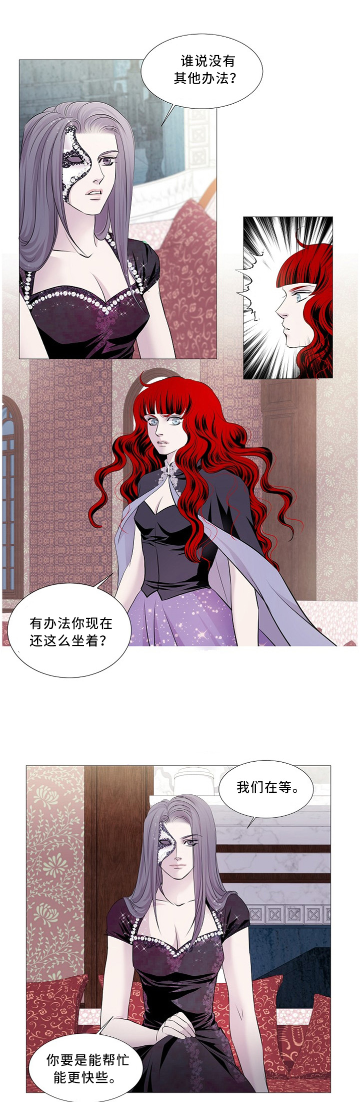 第86话0
