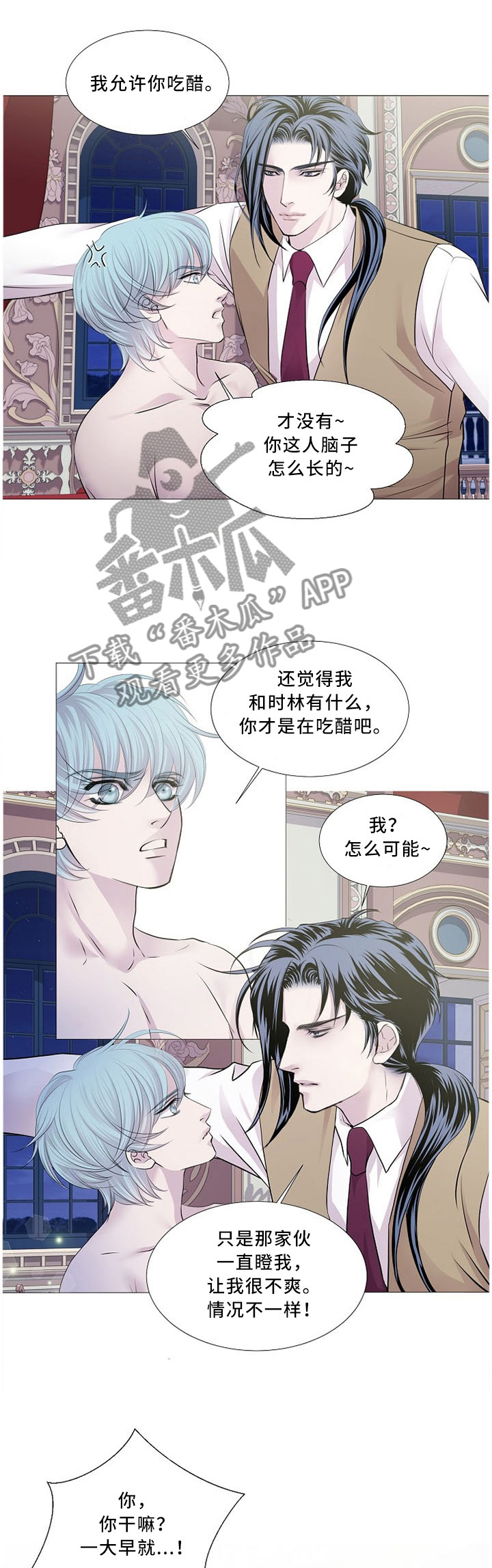 第83话0