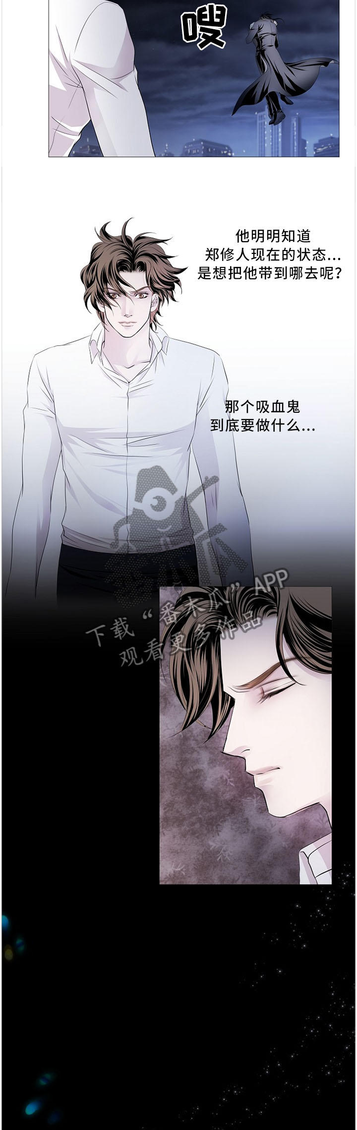 第80话2