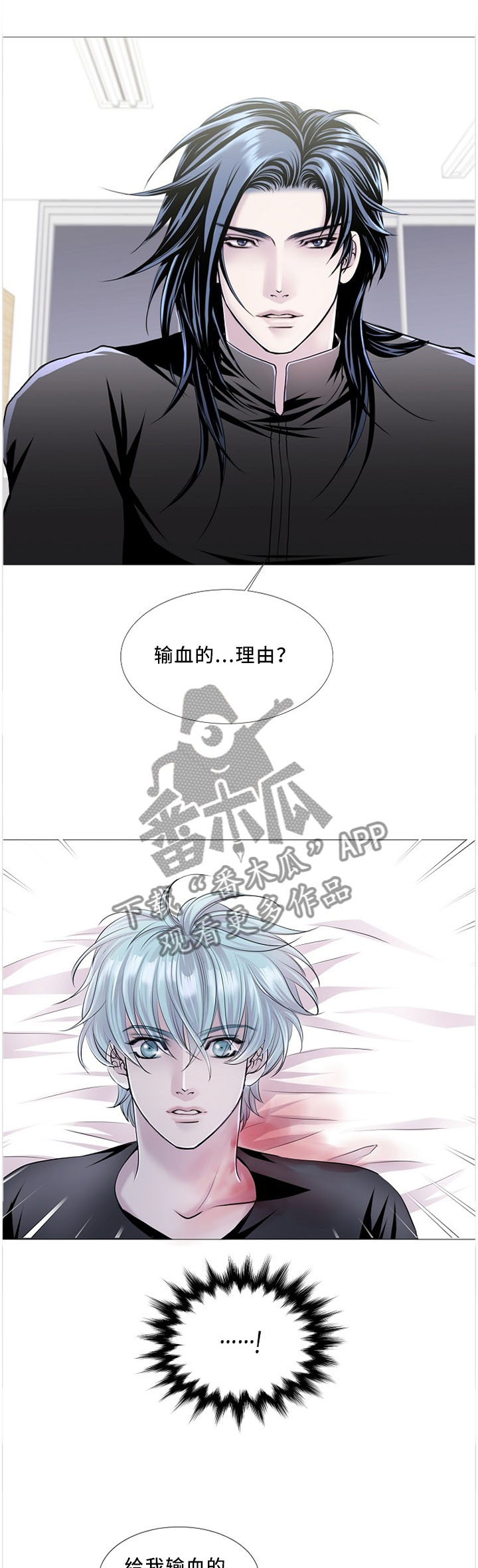 第79话0