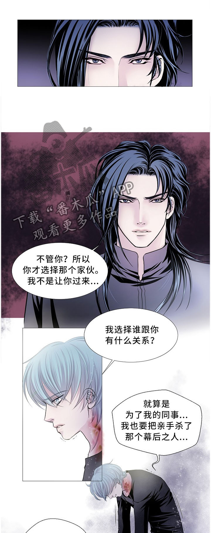 第78话0
