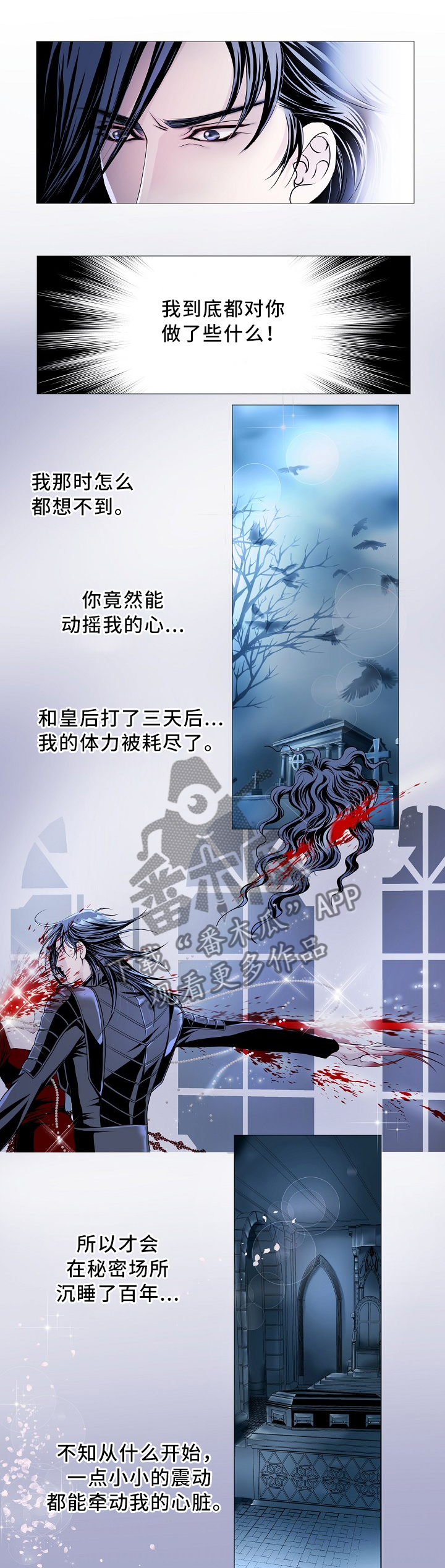 第76话0