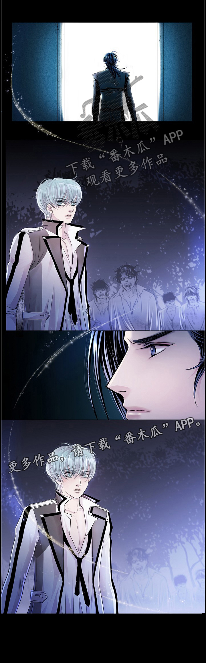 第76话7