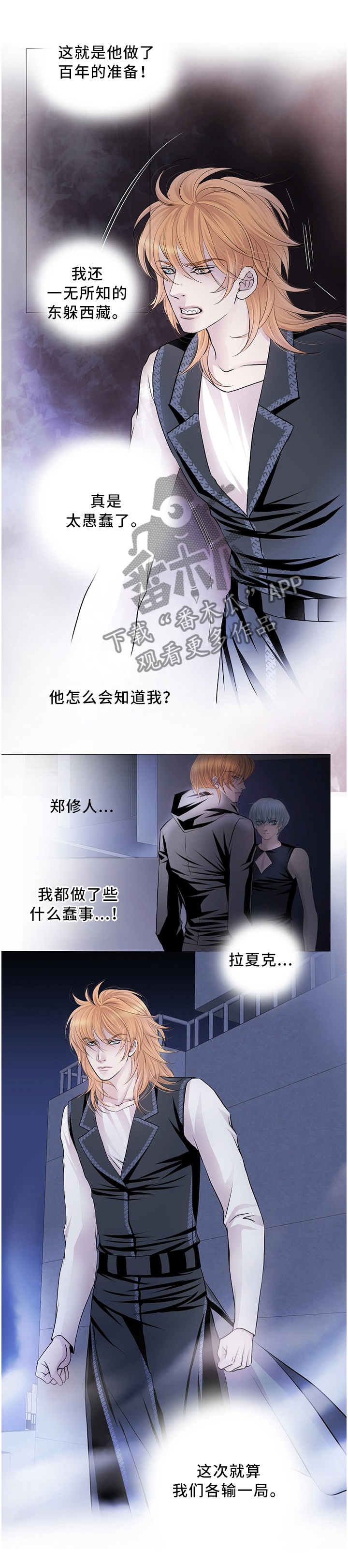 第75话0