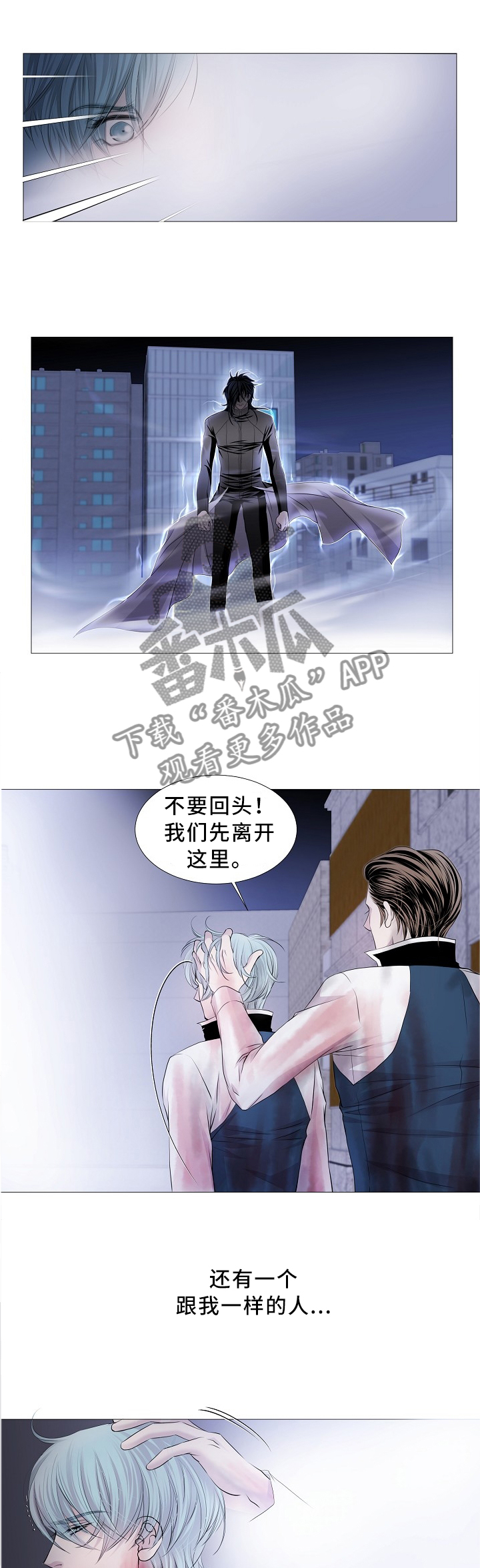 第75话1