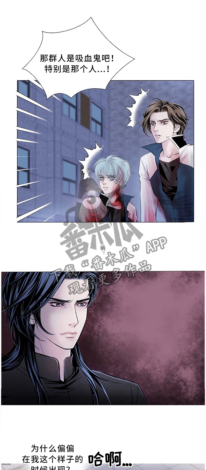 第72话0