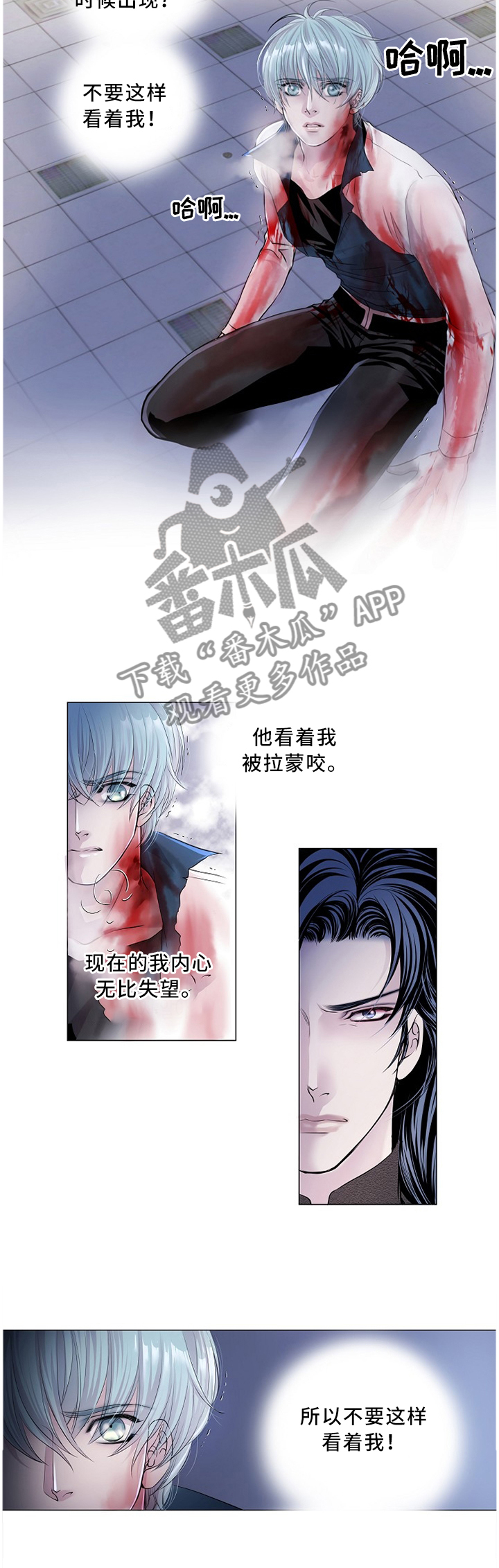 第72话1