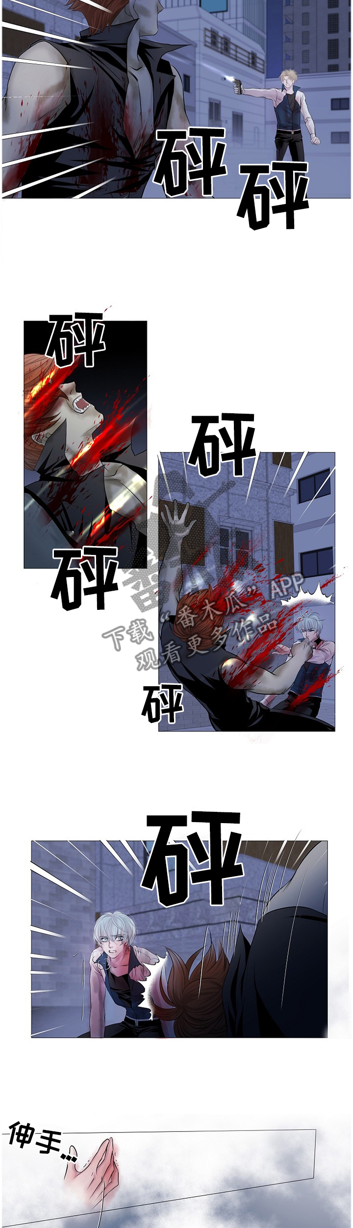 第70话1