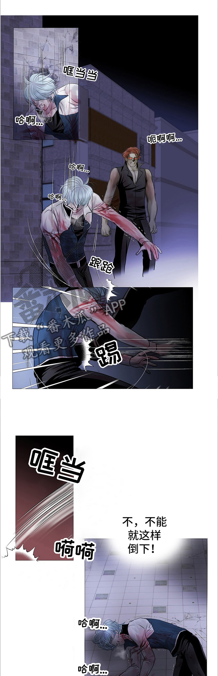 第68话0
