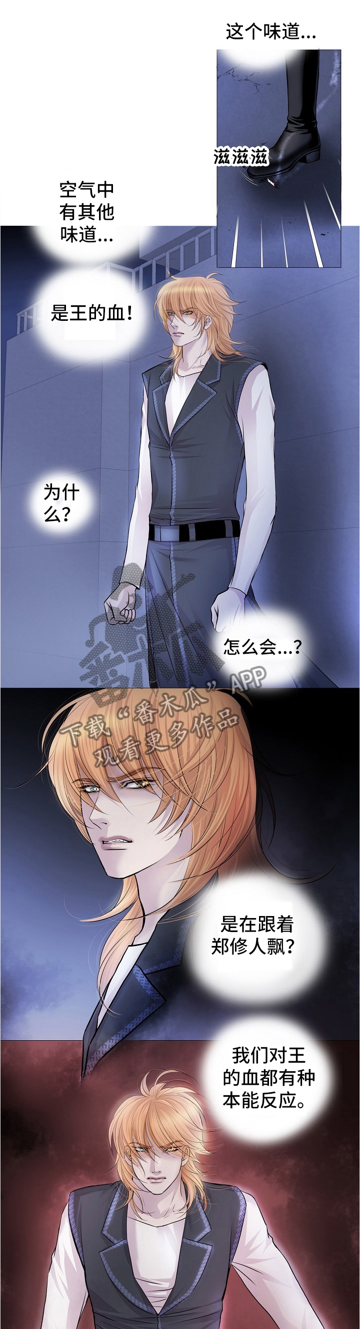 第67话0