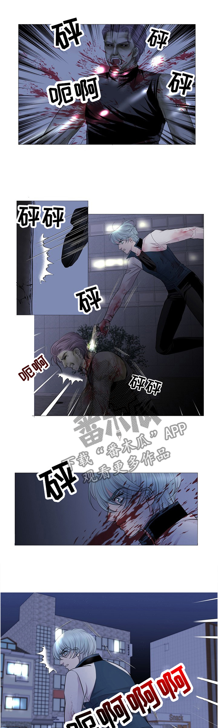 第65话0