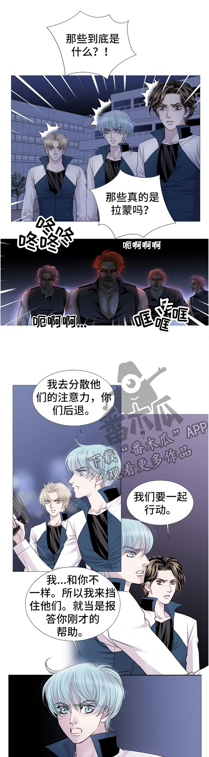 第64话0