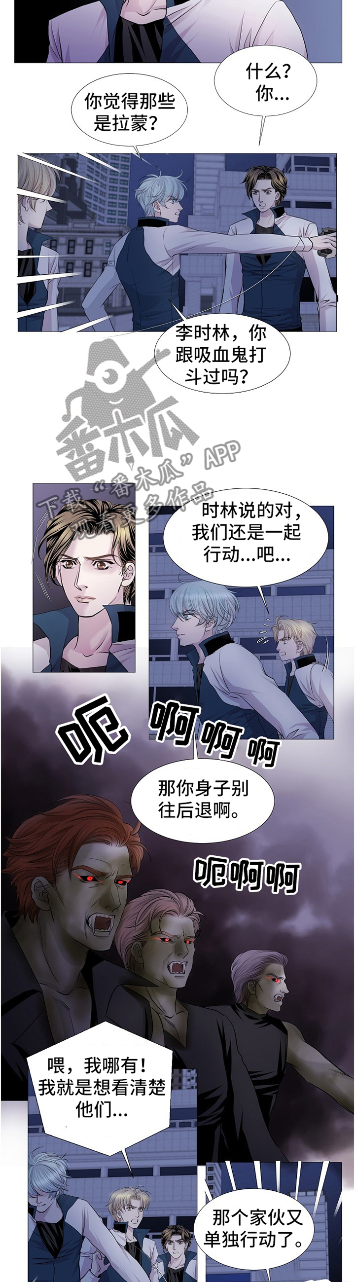 第64话1