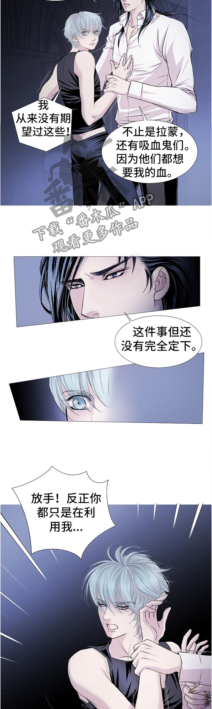 第58话1