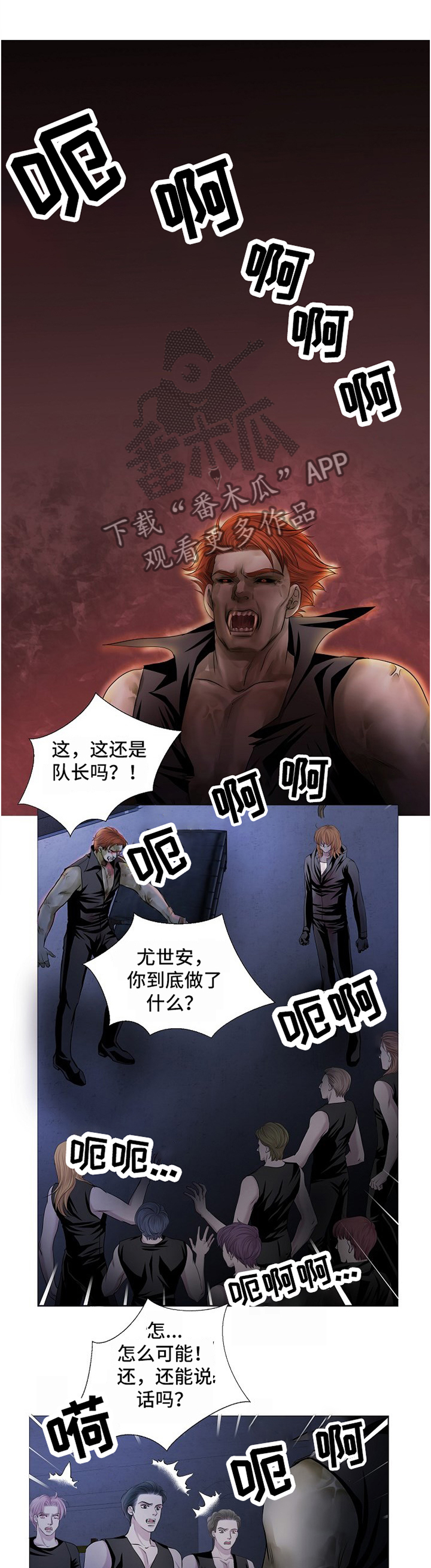 第56话0