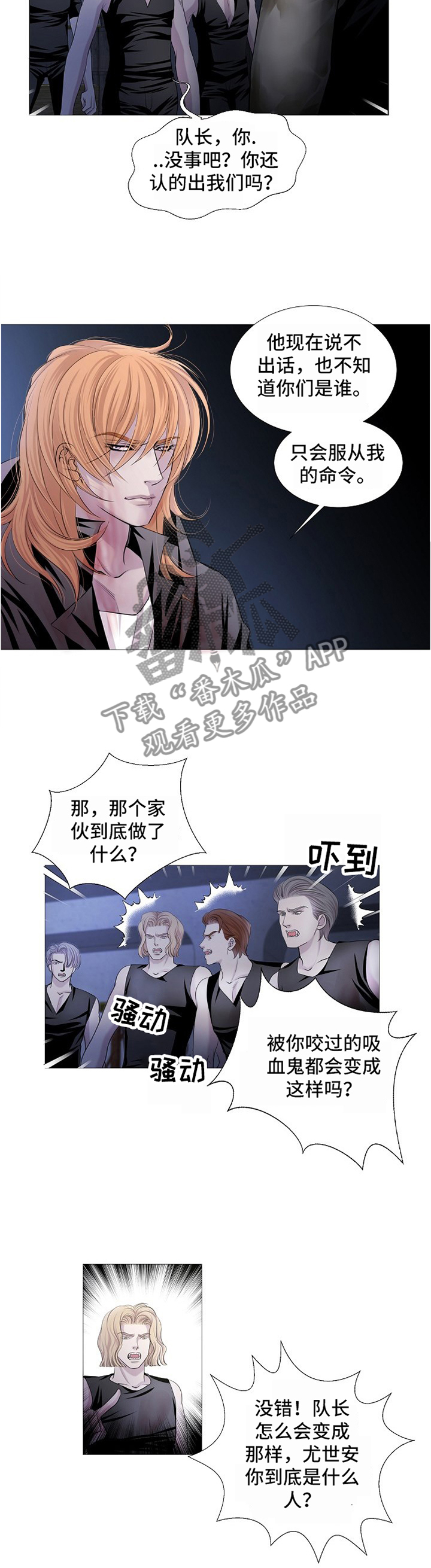 第56话1