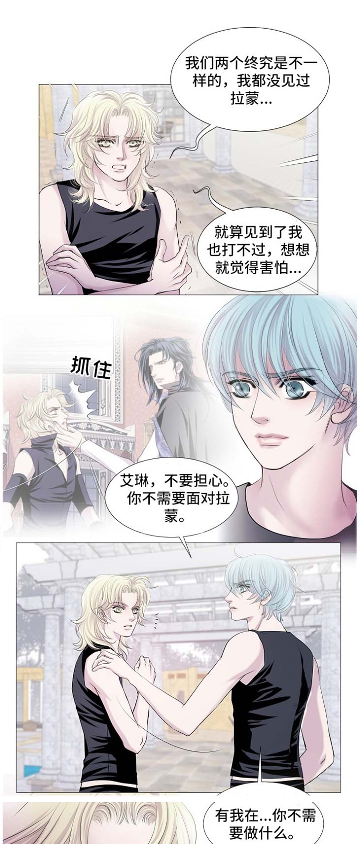 第55话0