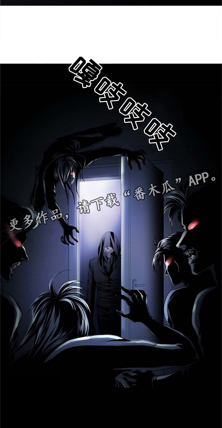 第53话8