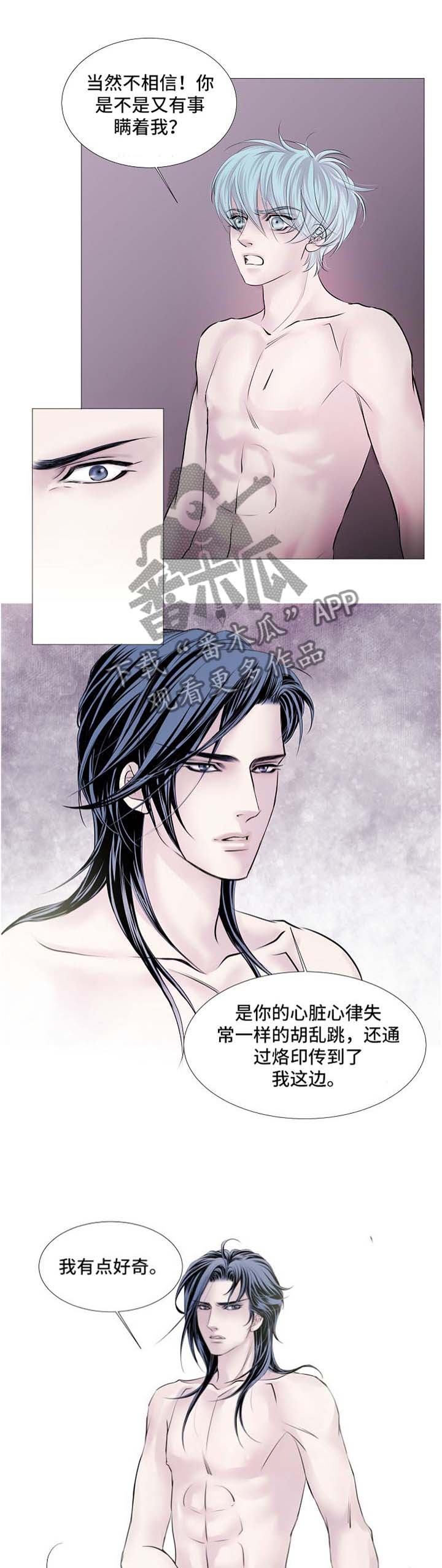 第51话0