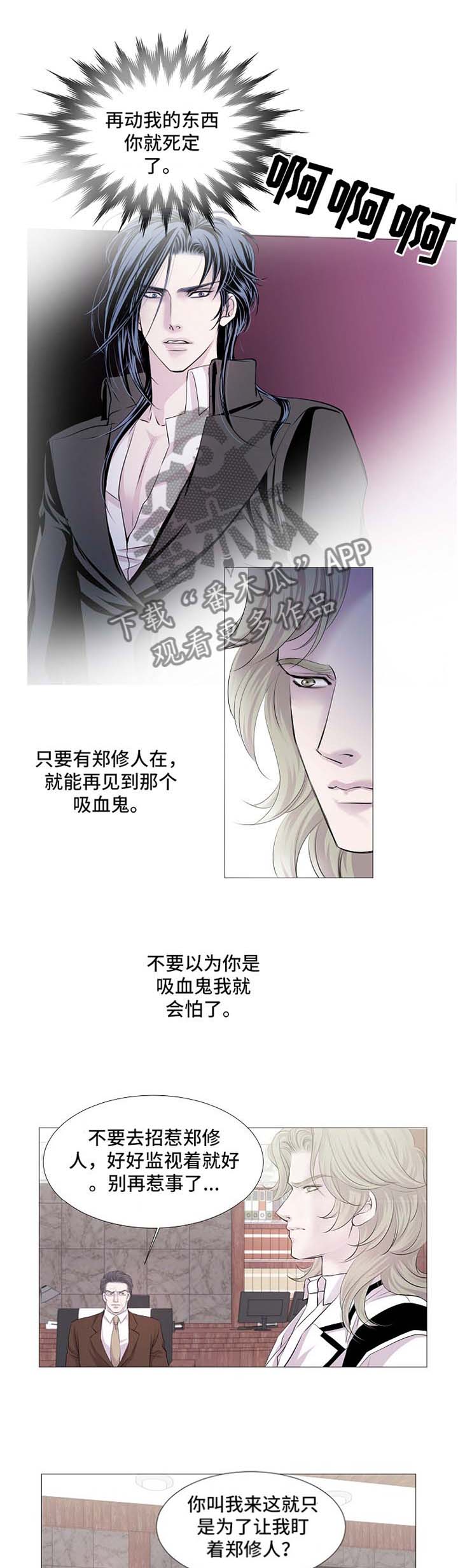 第50话0