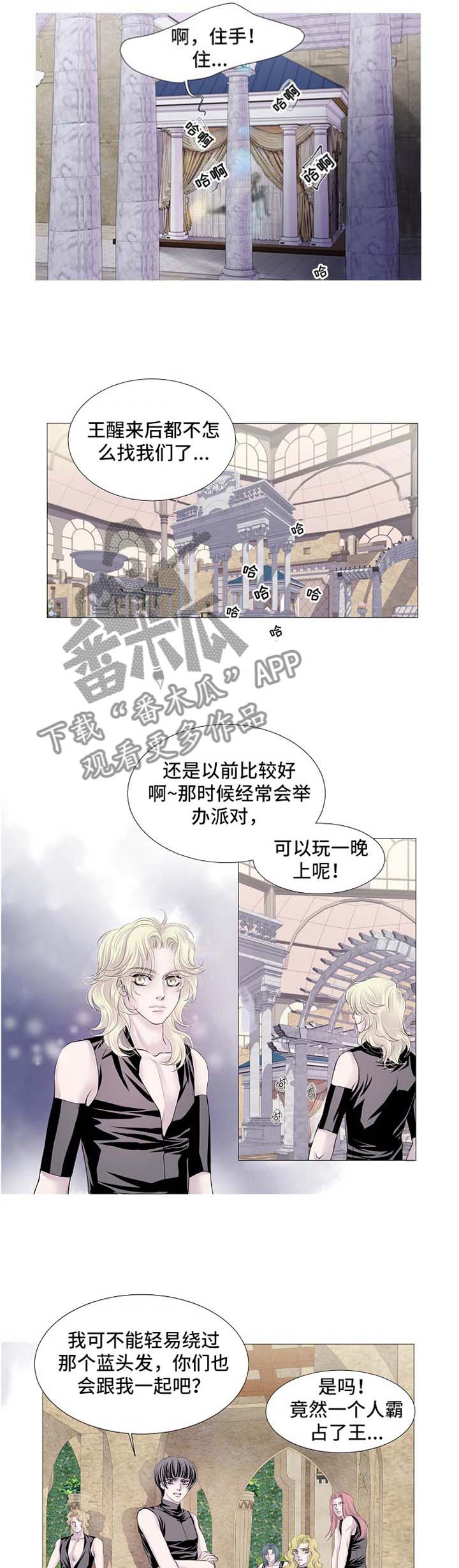 第49话0