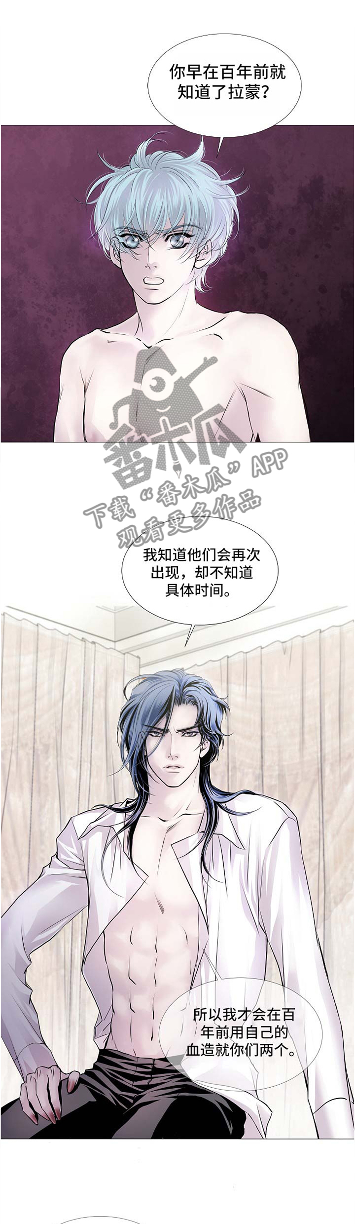 第48话0