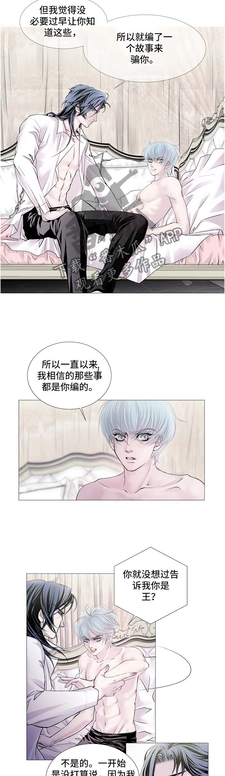 第48话1