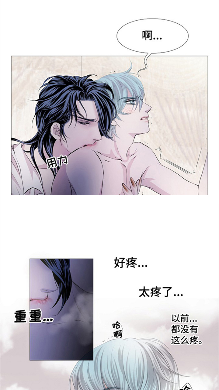 第47话0