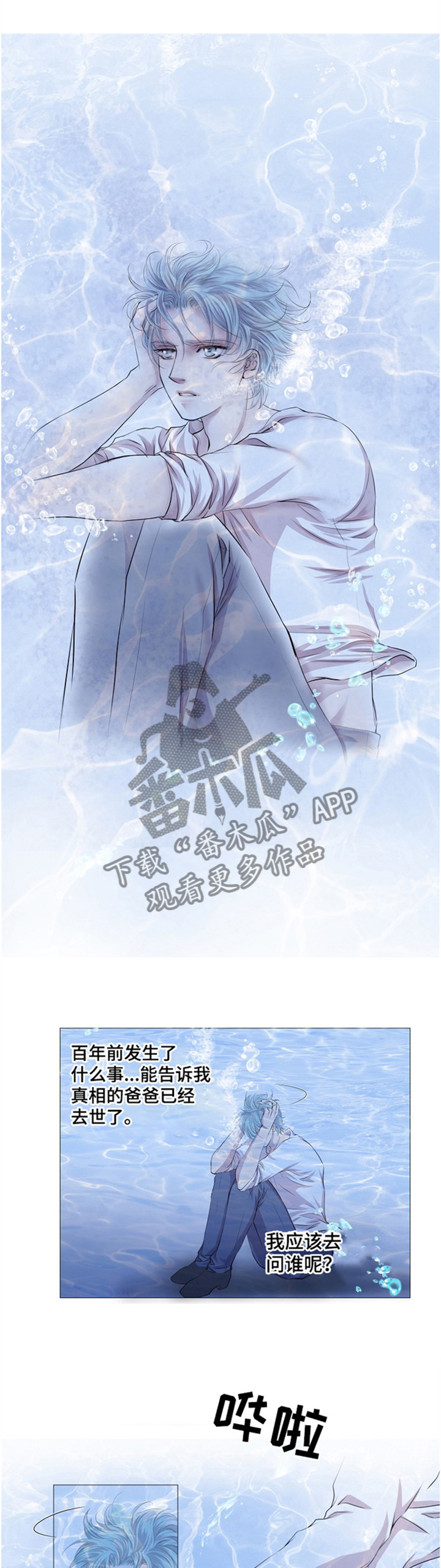 第46话0