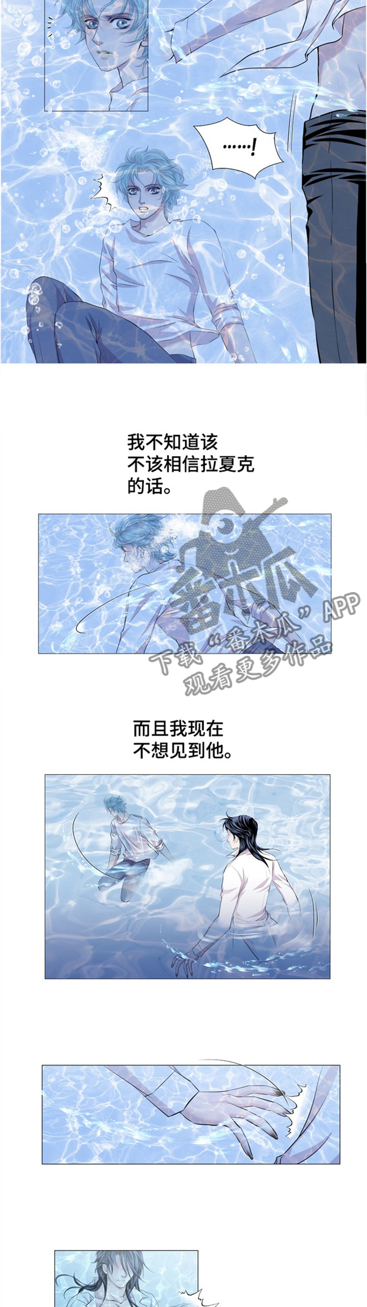 第46话1