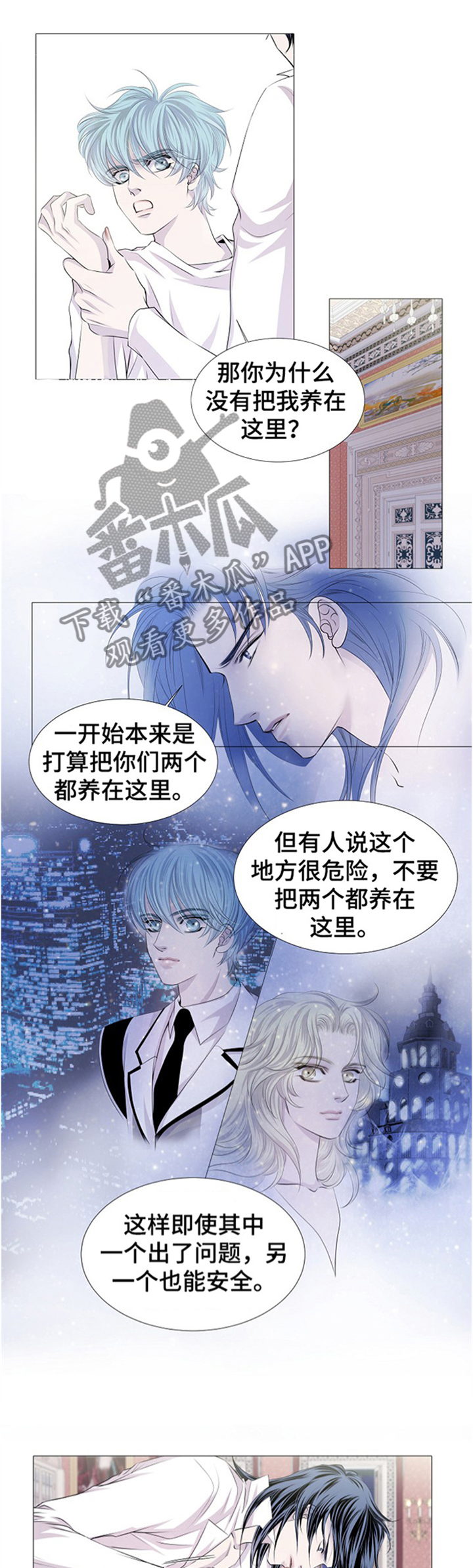 第45话0