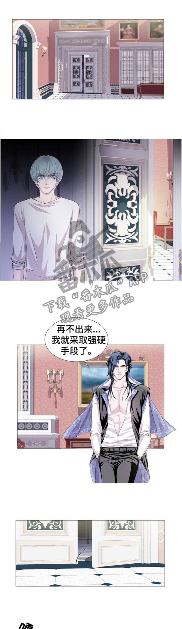 第44话0
