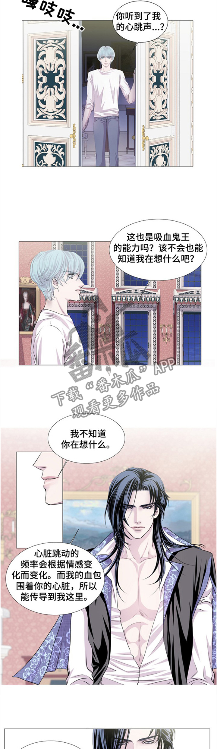 第44话1