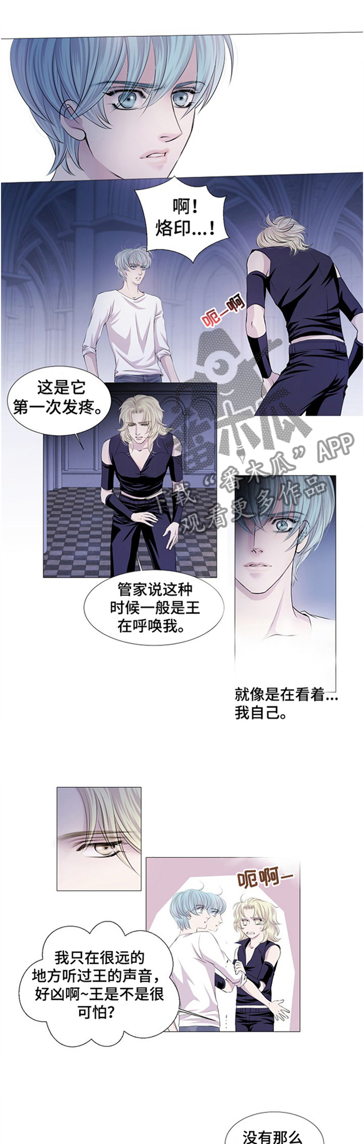 第43话0