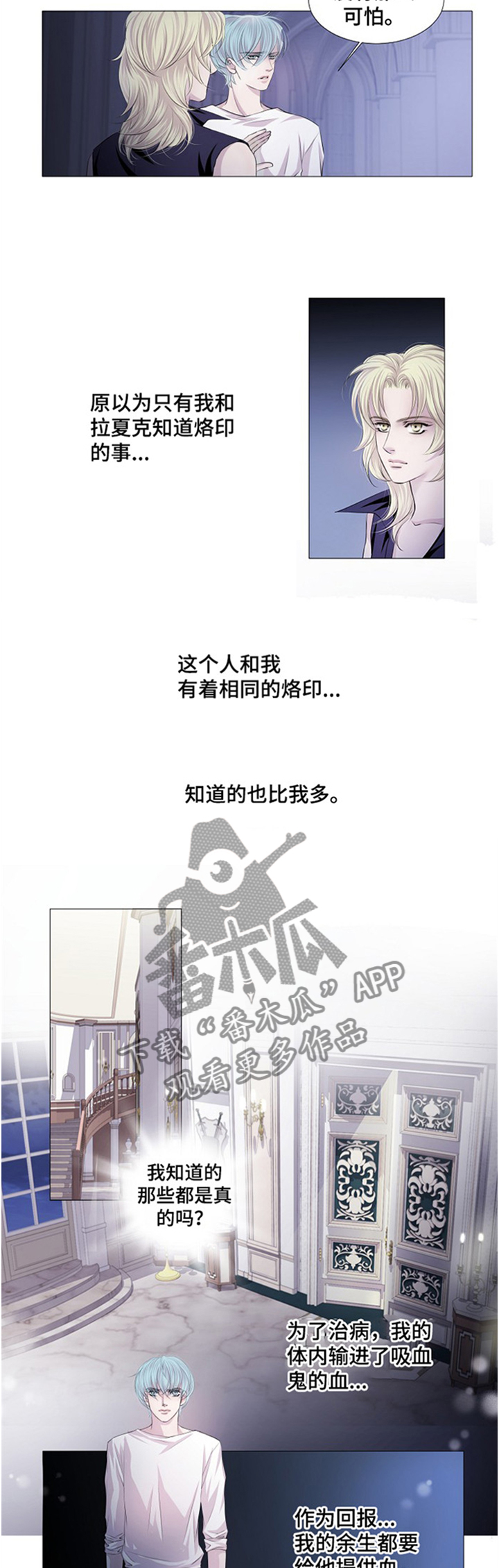 第43话1