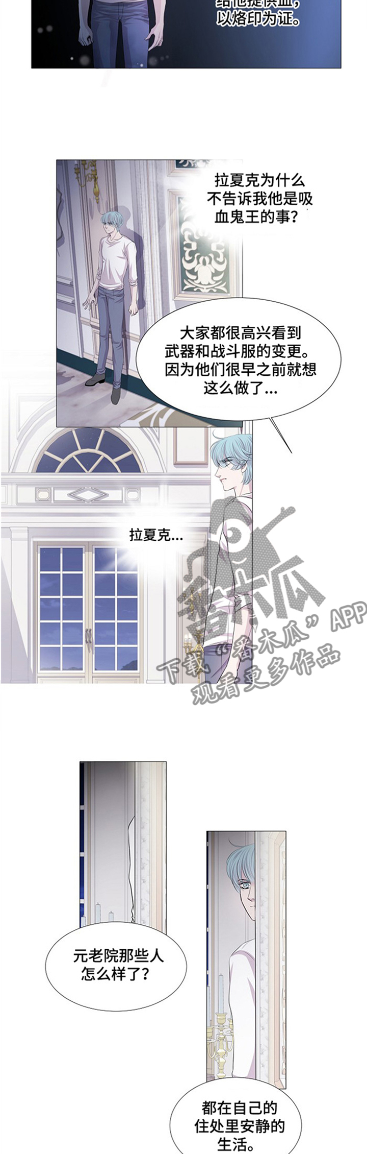 第43话2