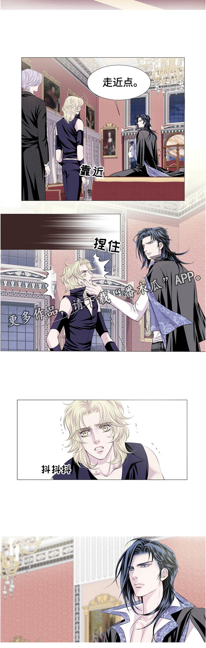 第43话4