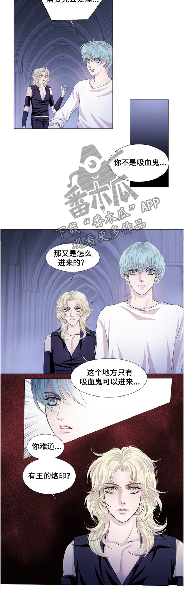 第42话7